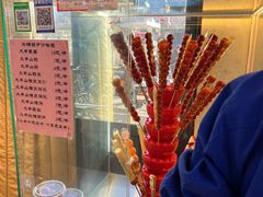 -和平门菜市场
