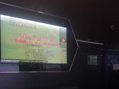 -魅KTV·AI辅唱(簋街店)