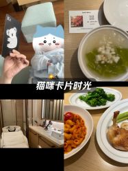 -圣贝拉母婴护理中心(广州瑰丽店)