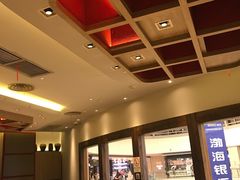 -赤坂亭·M9和牛烧肉·铁板烧(合肥万象城店)