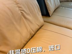 -华东装饰城