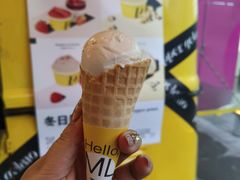 -研麻所·花椒冰淇淋(太古里店)