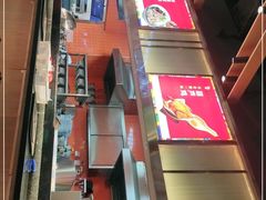 -秦九和(凯德广场店)