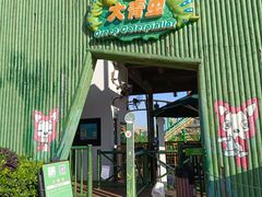 -南昌融创乐园
