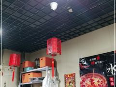 -孙厨娘川味饭馆(临河街店)