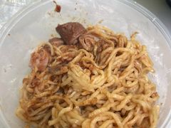 -松树干拌面店