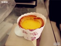 -山崎面包(第一八佰伴店)