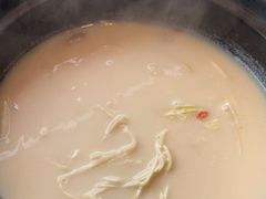 -捞神煲汤火锅(湖滨商业街店)