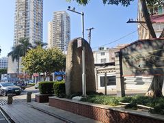 -铁路文化公园