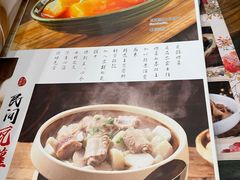 -西江美食舫·江西菜(健德桥店)