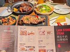 -原石牛扒·约会餐厅(龙城万科里店)