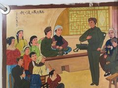 -人民公社大食堂(顺义总店)