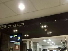 -麦当劳(武昌火车站店)