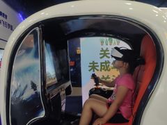 -飞行家太空体验馆(祥云小镇店)
