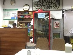 大堂-清真永恒华威肉饼(潘家园店)
