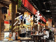 -南京大牌档(崇文门国瑞店)