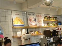 -杨小贤(武夷宫路店)
