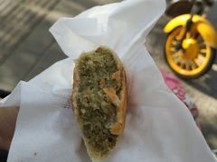 -华荣哲绿豆饼(泰安店)