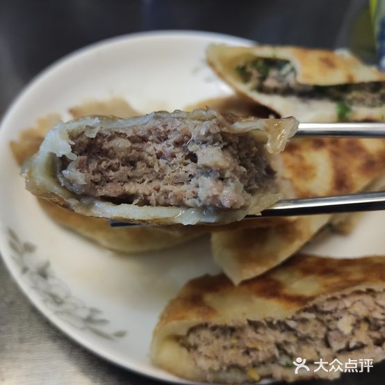 东北海城馅饼(二府庄龙首塬小区店)