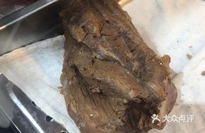 Five-Spice Braised Beef Slices