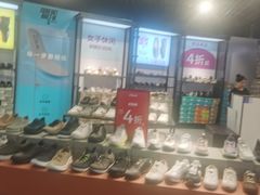 -飞洲国际广场