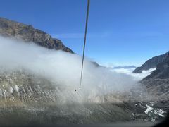 -海螺沟风景区