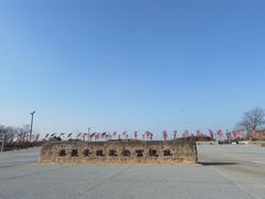 -汉长安城未央宫国家考古遗址公园