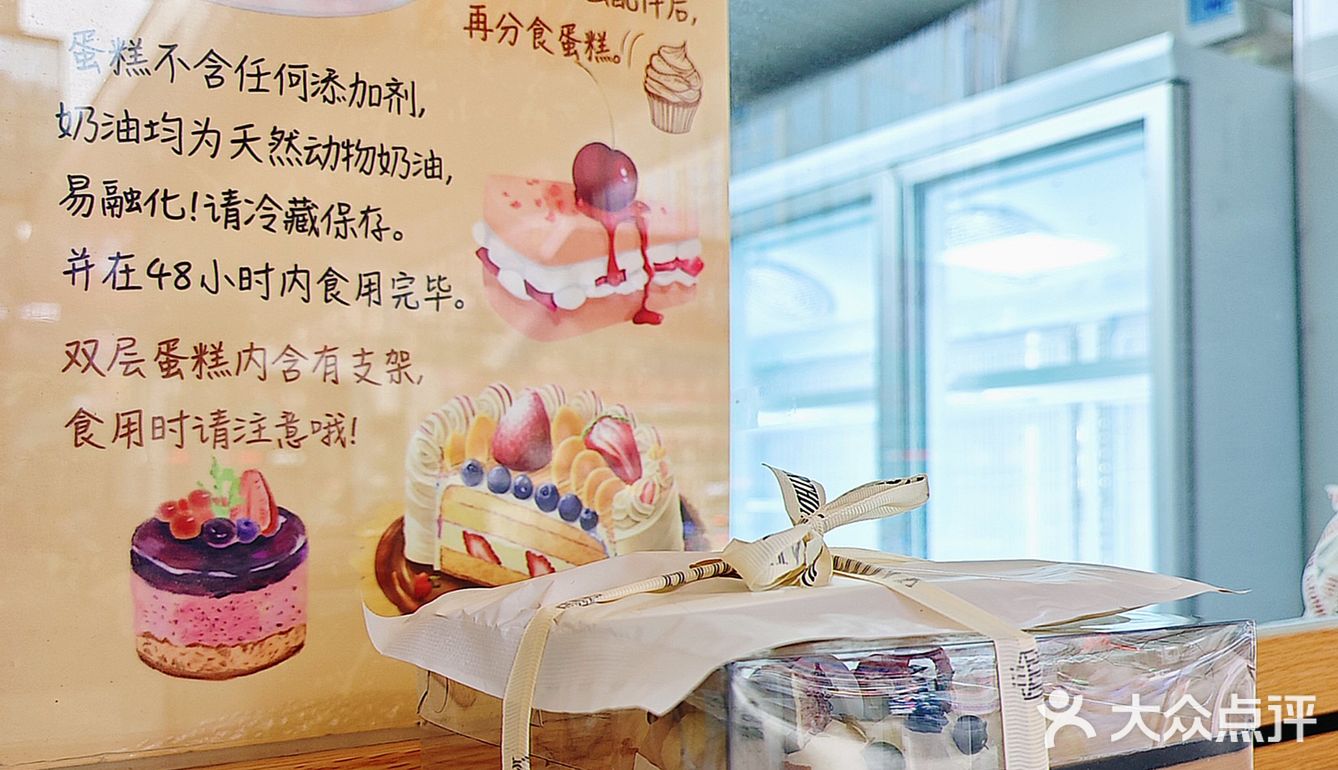 没人能拒绝低脂的芋泥蛋糕吧?