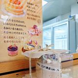 没人能拒绝低脂的芋泥蛋糕吧?