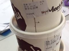 -鲜芋仙(中环百联2店)