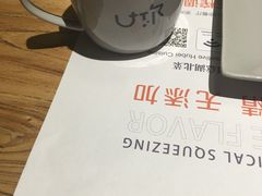 -U你·天然调味(南湖总店)