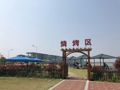 -上海南汇嘴大堤酒店