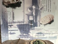 -山塘街