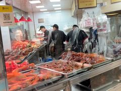 -杨震卤菜旗舰店