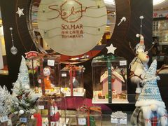 -东莞塘厦三正半山酒店-沙利文西餐厅