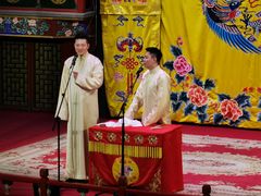 -北京湖广会馆
