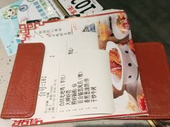 -吉旺港式餐厅(南方商城店)