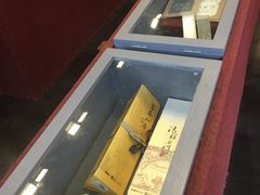 -当当梅溪书院(步步高梅溪新天地店)