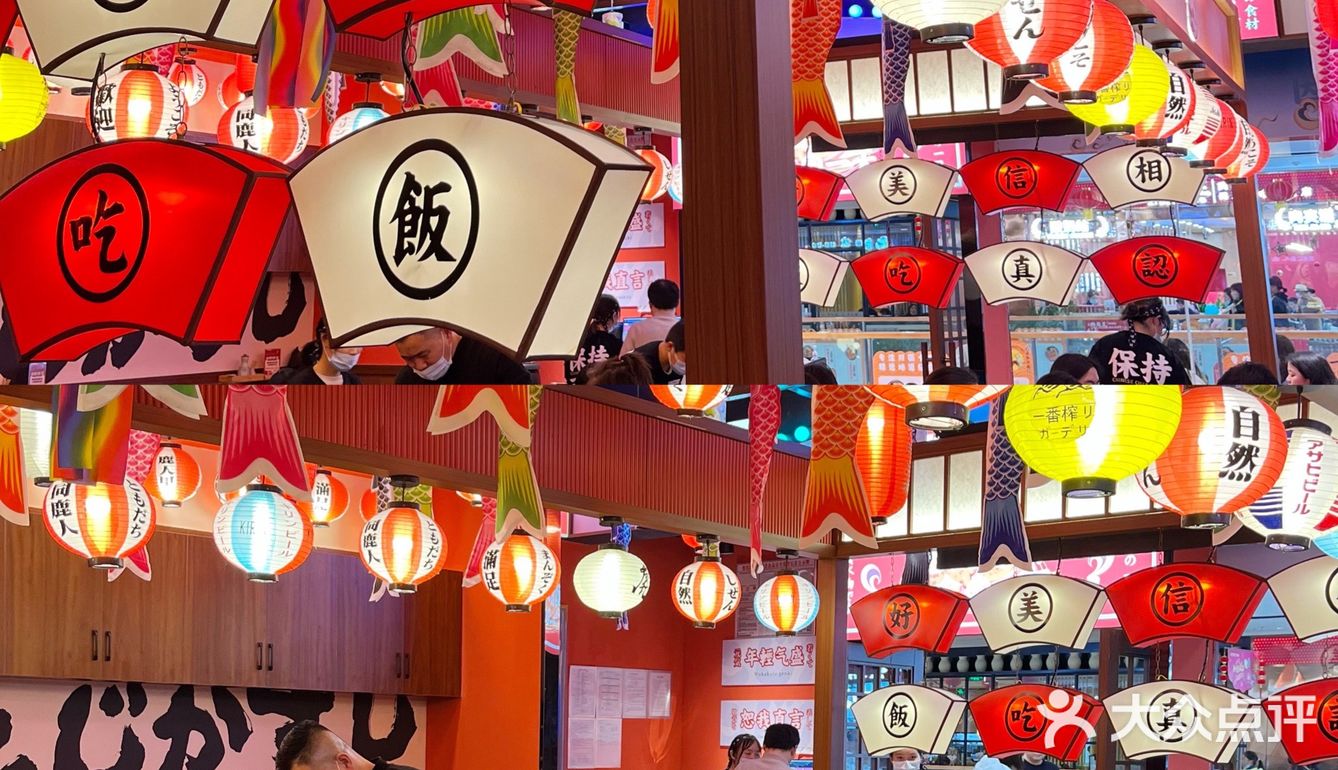 探店黄冈｜仙隐小鹿中华日料（万达店）