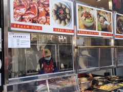 -金必轩(青岩店)