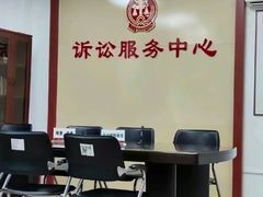 -申正律师团队-法律咨询(杨高店)
