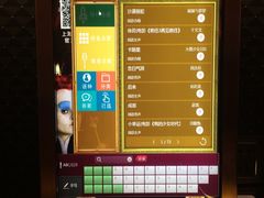 -米乐星世界KTV(汇智国际商业中心店)