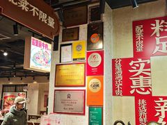 -公交新村粉店(赤岗冲店)