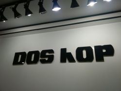 -DOS HOP潮上舞蹈