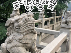 -阅江楼风景区