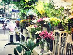 -花草间花行(法华镇路店)