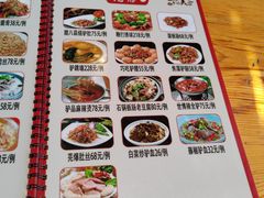-漕河全驴宴饭店(徐水店)