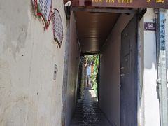 门面-云隐小厨·传统大理美食(复兴路店)