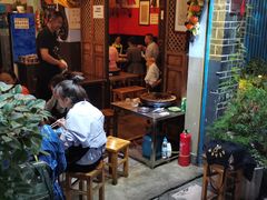 门面-老姐石板烧烤+铜炭火锅(总店)