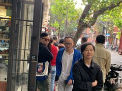 -老地方面馆(思南路店)